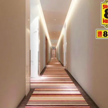 Super 8 Hotel Chaoyang Park South Dongfeng Road-3