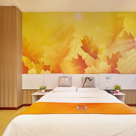 Pai Hotel Beijing Peony Garden Longxiang Road-3