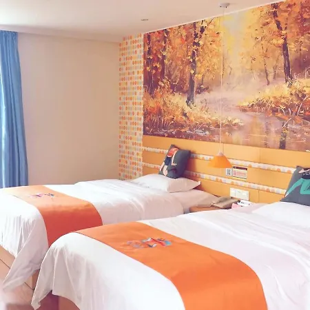 Pai Hotel Beijing Beiyuan Subway-2