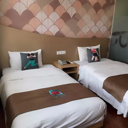 Pai Hotel Beijing Beiyuan Subway-3