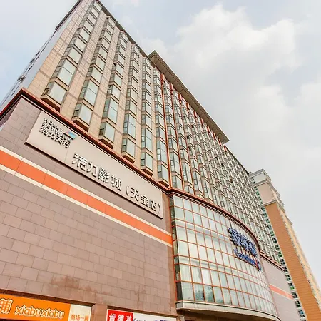 Beijing Eletel Apartment-2