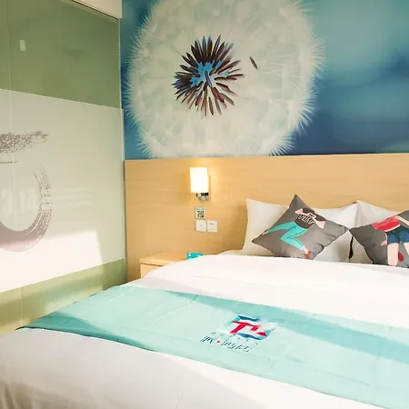 Pai Hotel Beijing Huaxiang Bridge Guogong Zhuang Subway Station-3