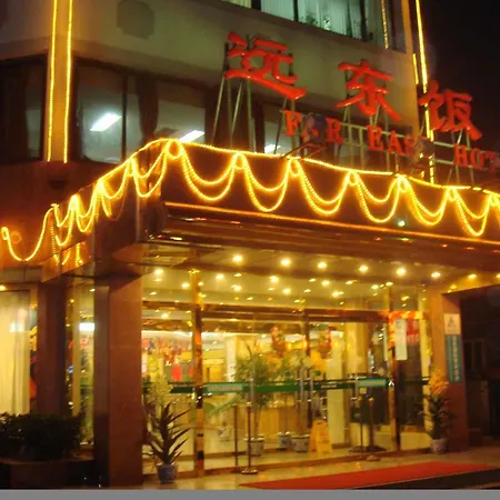Far East Hotel-3