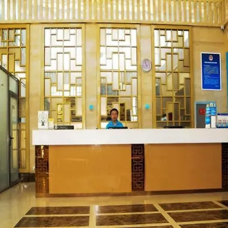 Goldmet Inn Beijing Daxing Gaomidian Subway Station-3