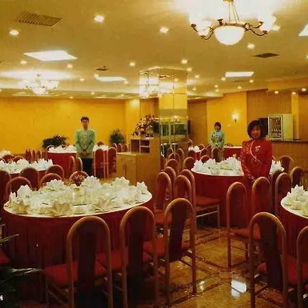 Harmony Hotel Beijing-2