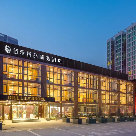 Hill Lily Hotel-2