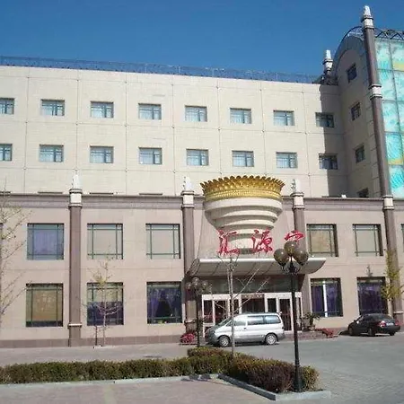 Hui Yuan Gong-2