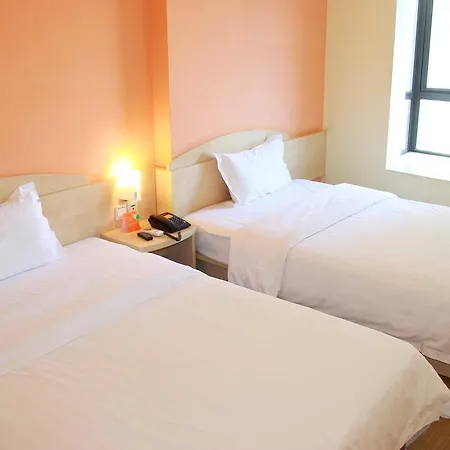 Iu Hotel Beijing Dbc Jiazhou Town-3