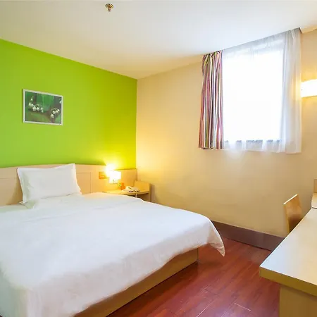 7Days Inn Beijing Qingta Yuquan Road-2