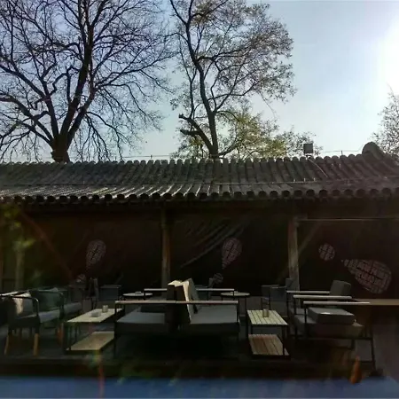 Citigo Hotel Nanluoguxiang Beijing-2