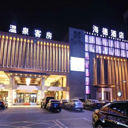 Header Hot Spring Hotel-3