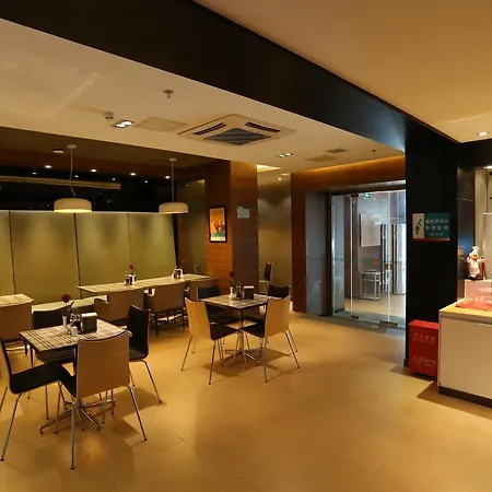 Jinjiang Inn Beijing Shangdi Technology Park-2