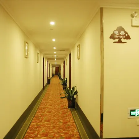 Greentree Inn Beijing Tongzhou District Gengzhuang Friendship Hospital Express Hotel-2