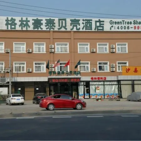 Greentree Inn Beijing Tongzhou District Xuxinzhuang Town Tongshun Road Caosi Village Shell Hotel-2
