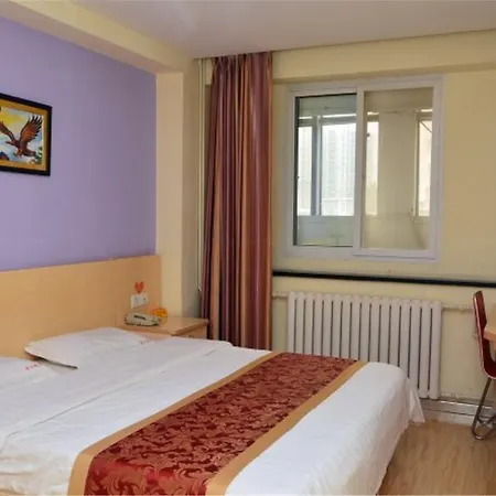 Super 8 Hotel Beijing Mentougou Xinqiao Street-3