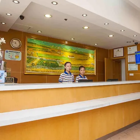 7Days Inn Beijing Ciqu Kechuang 9Th Street-3