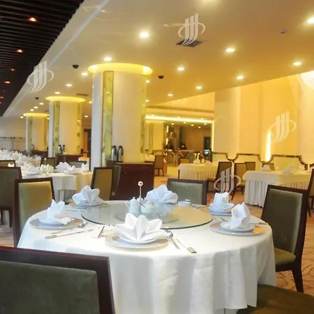 He Nan International Hotel-3