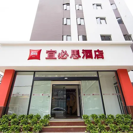 Ibis Beijing Tiantandongmen Metro Station Hotel-2