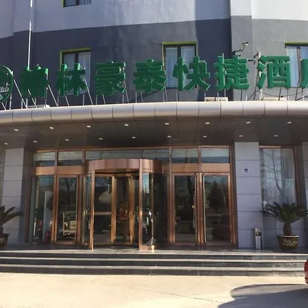 Greentree Inn Beijing Tongzhou District Yujiawu Technology Park Express Hotel-3
