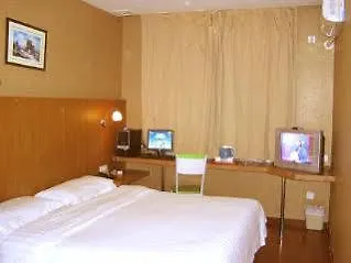 Atravis Express Hotel Dongsi Beijing-2