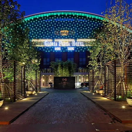 Gloria Plaza Hotel Dongsheng-2
