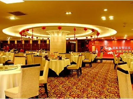 Willow Hotel-3