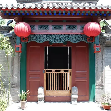 Courtyard 7-3