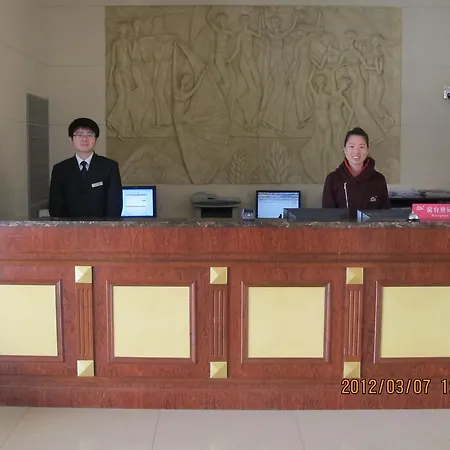 Escargotel Beijing Hotel-2