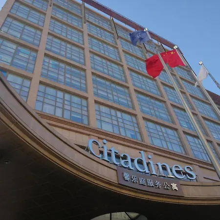 Citadines Beijing Ritan - Original Named As Mercure Hotel Beijing Chaoyangmen-2