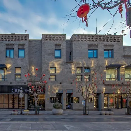 Citigo Hotel Beijing Tian'Anmen Square-3