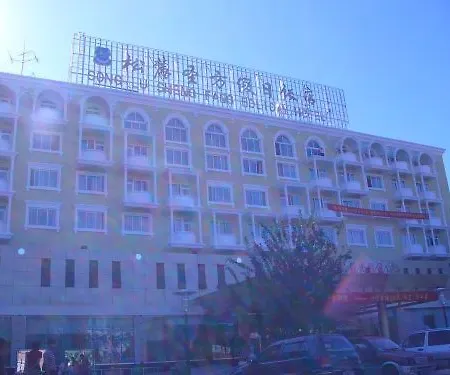 Song Lu Sheng Fang Holiday Hotel-3