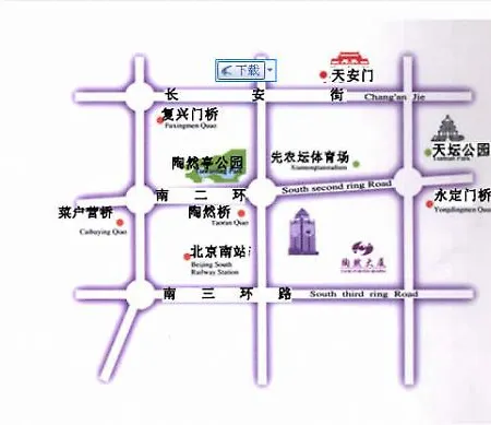 Taoran Business Hotel-3