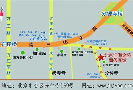 Jinyuan Business Hotel-2