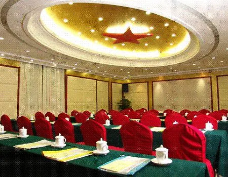 Guohong Grand Hotel-2