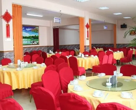 Yinyang Airport Hotel-3