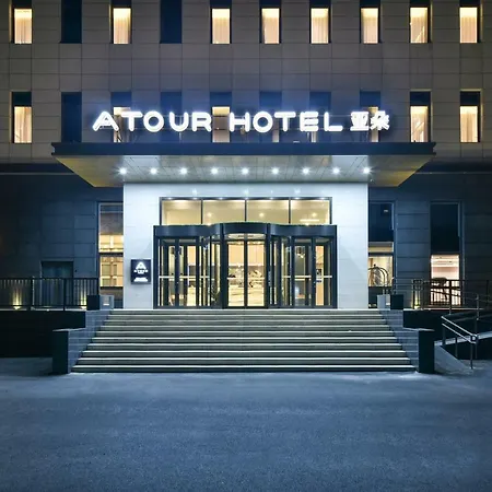 Atour Hotel-3