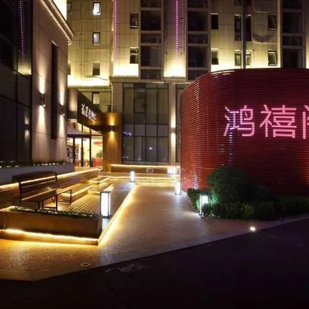 I Home Service Apartments Beijing-3