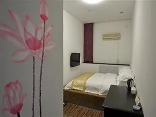 Super 8 Hotel Beijing Bei Tai Ping Qiao-2