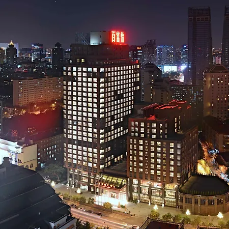 Beijing Baifuyi Apartment-2