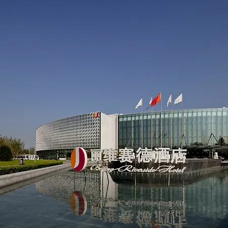 Beijing Riverside Hotel-3