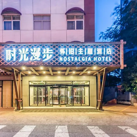 Nostalgia Hotel-2