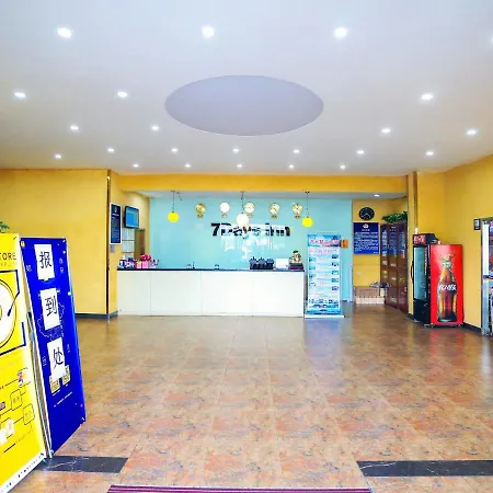 7Days Inn Beijing Yizhuang Development Zone-2