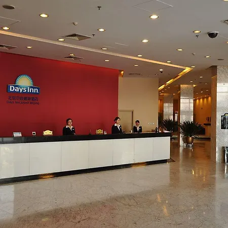 Days Inn Joiest Beijing-2