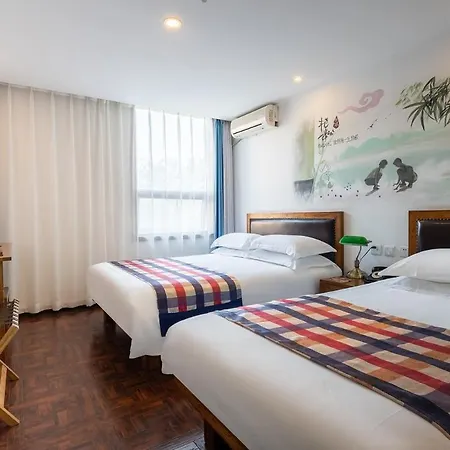 Nostalgia Hotel Beijing- Xidan-3