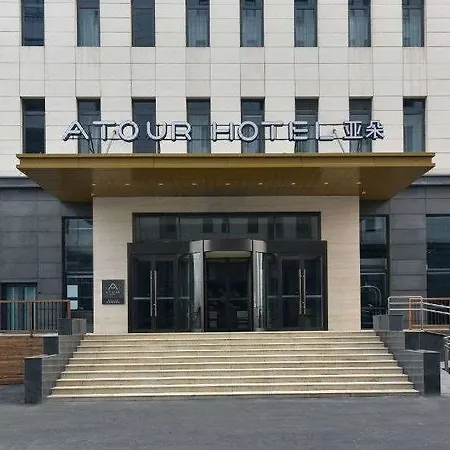 Atour Hotel-2