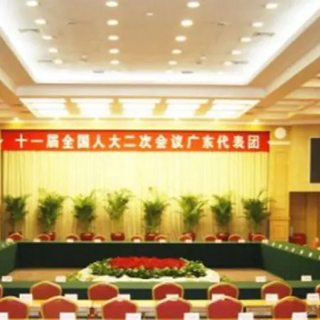 Guoyi International Hotel Xizhimen-3