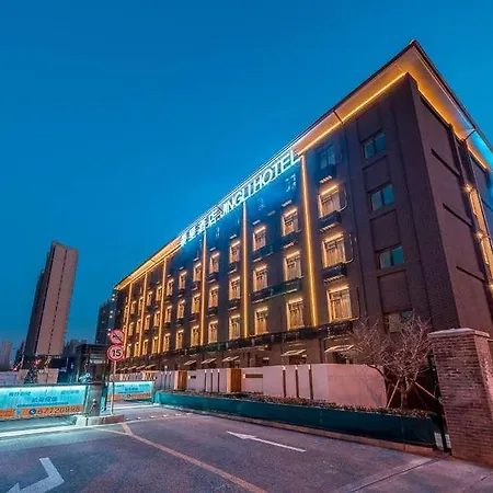 Jingli Hotel-3