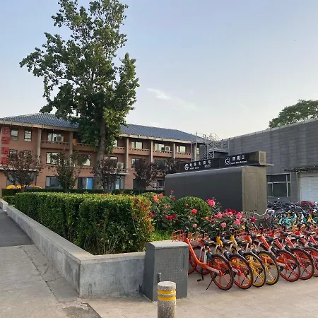 映向派京春酒店 Springtime Hotel-3