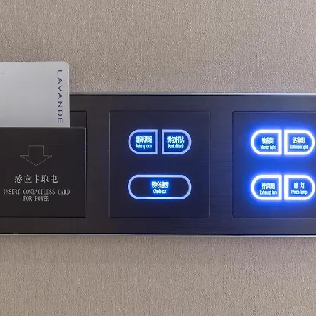 Lavande Hotel Beijing Tongzhou Beiguan Subway Station-2