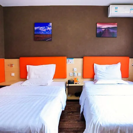 7Days Inn Beijing Yizhuang Development Zone-3
